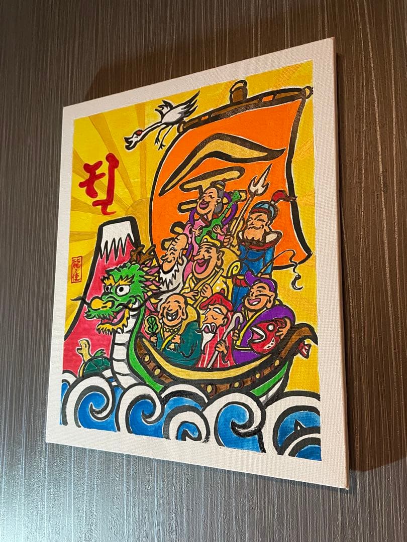 ゆうと・こうた様 リクエスト 2点 まとめ商品