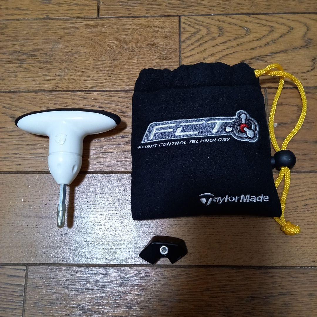 TaylorMade SIM2 MAX D ドライバー　9° TM50S