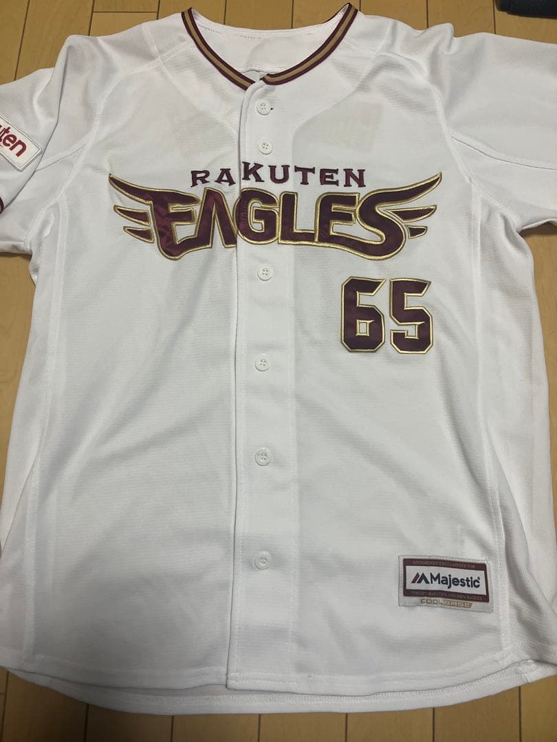 東北楽天ゴールデンイーグルス　堀内謙伍ユニフォーム　ホーム　ハイクオリティ