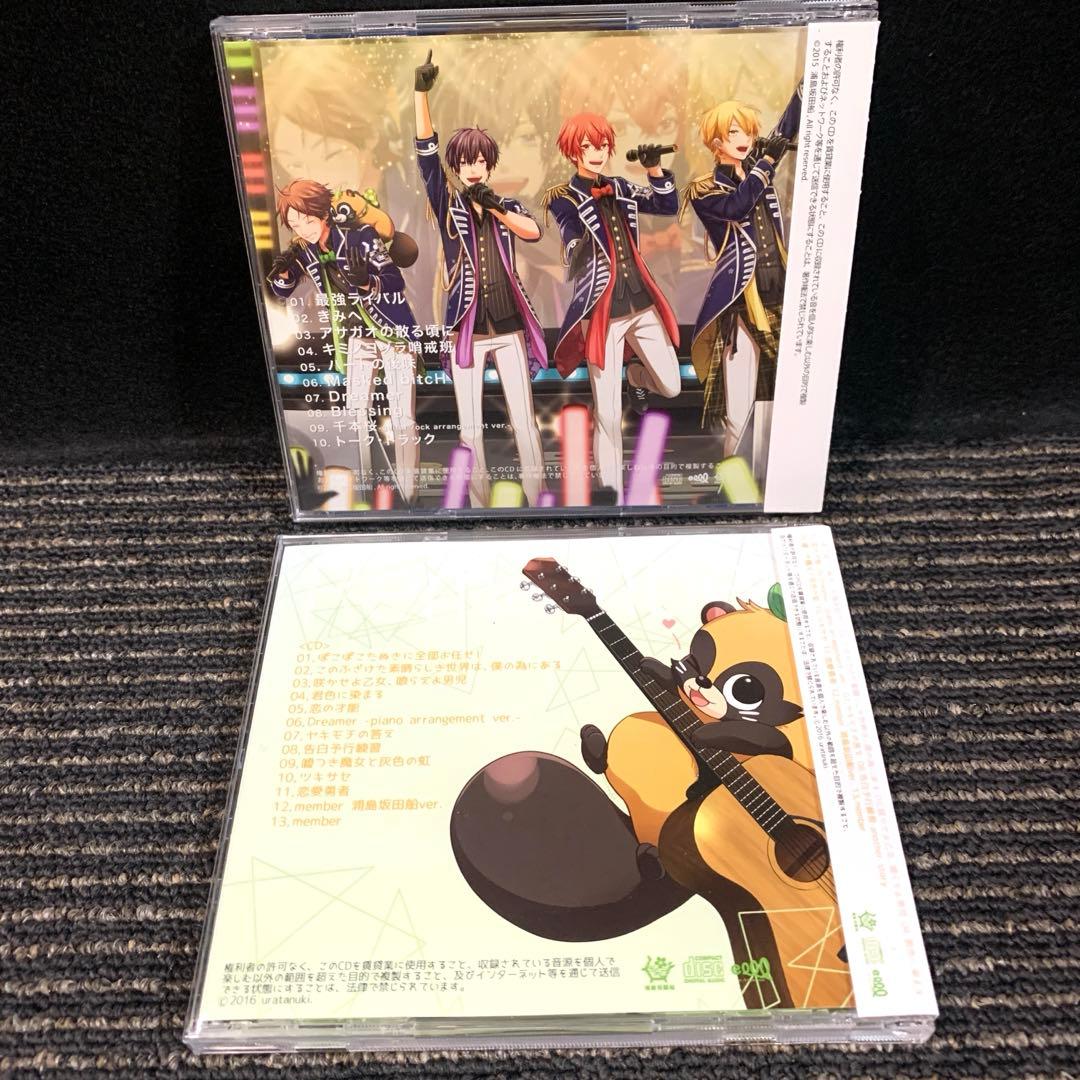 浦島坂田船 はじまりの合図　うらたぬき Remember