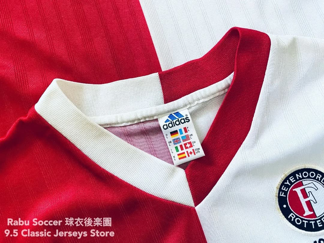 フェイエノールト 99/00 ホーム ユニフォーム