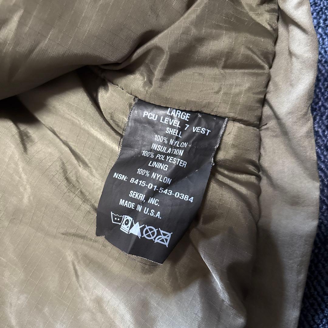 Halys sekri level7 PCU ベスト L