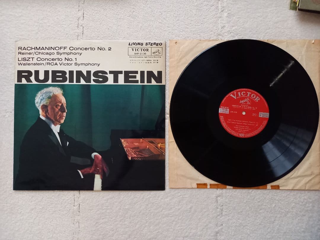 クラシック中古LP１４枚　本体良好ジャケットカバーに傷み有　作曲家本人演奏有