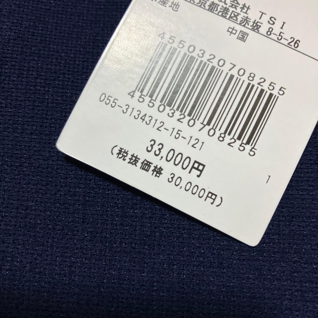 PEARLY GATES ネイビー フレアスカート　サイズ1