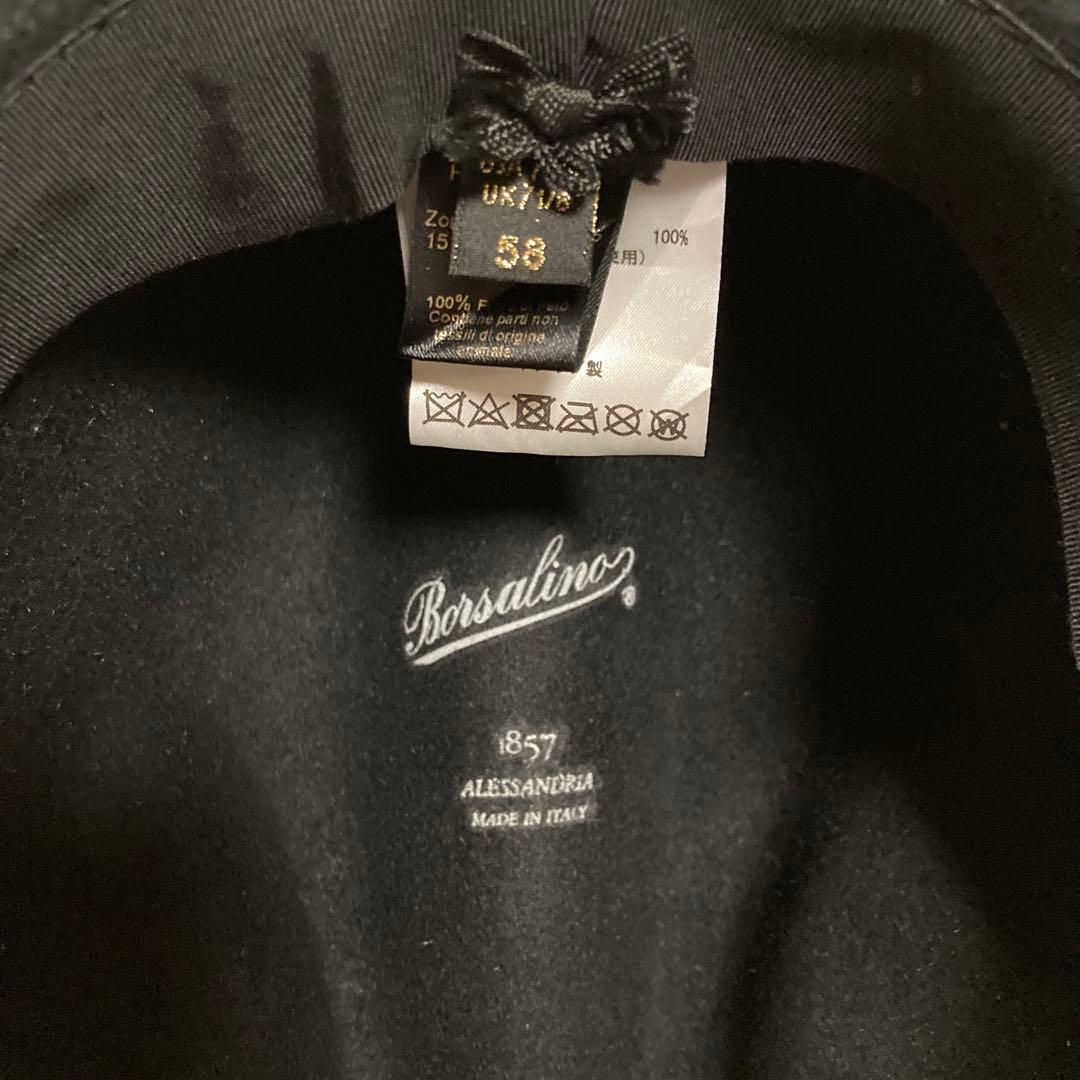 Borsalino ボルサリーノ ラビットウールフェルト 中折れハット58
