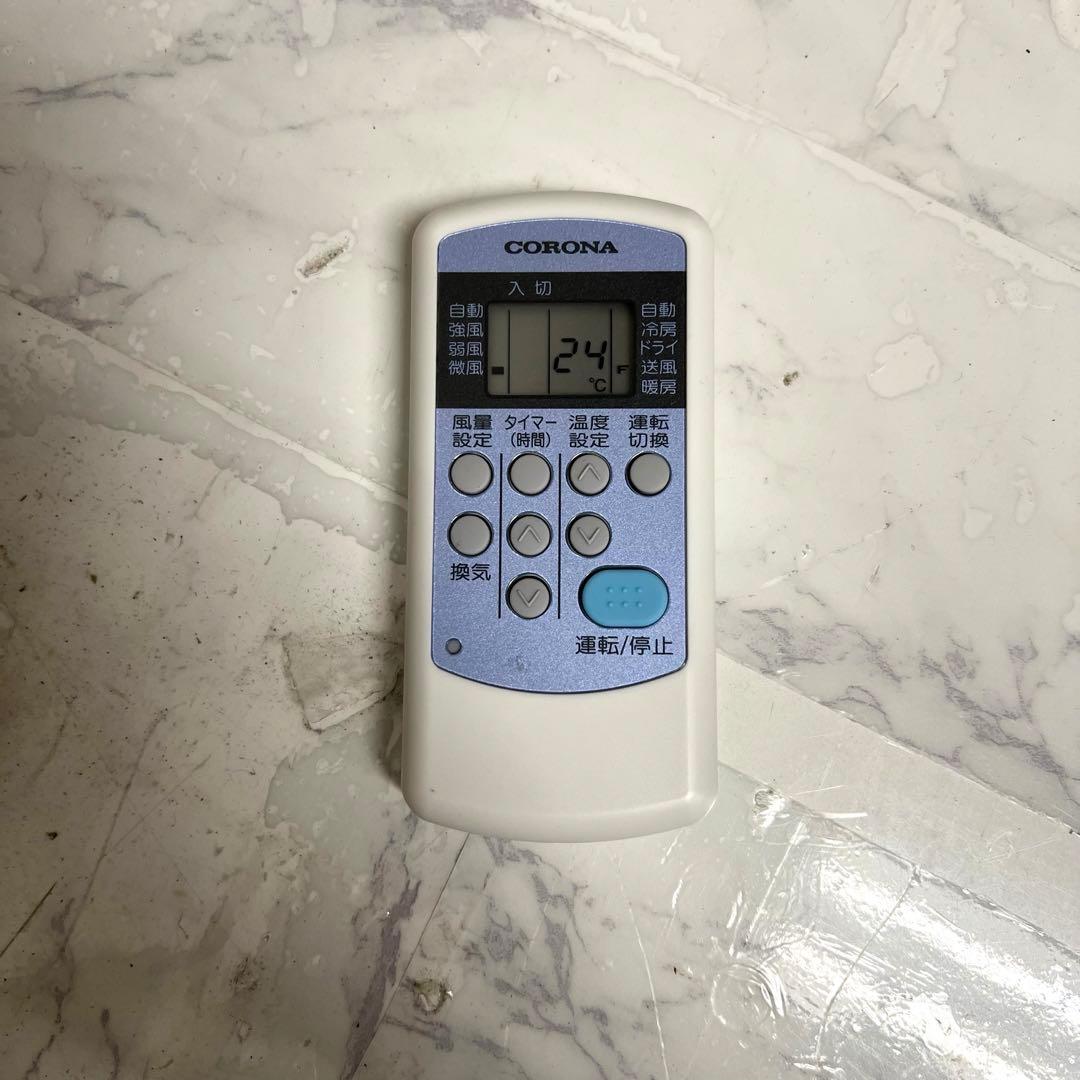美品 コロナ 冷暖房兼用 ウインドエアコン CWH-A1820 窓用エアコン