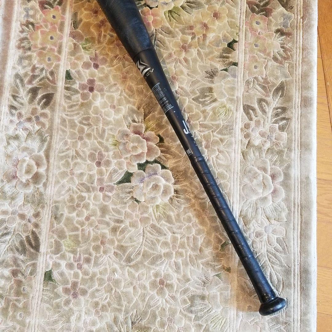 ミズノ　ビヨンドマックス　レガシーミドルバランス