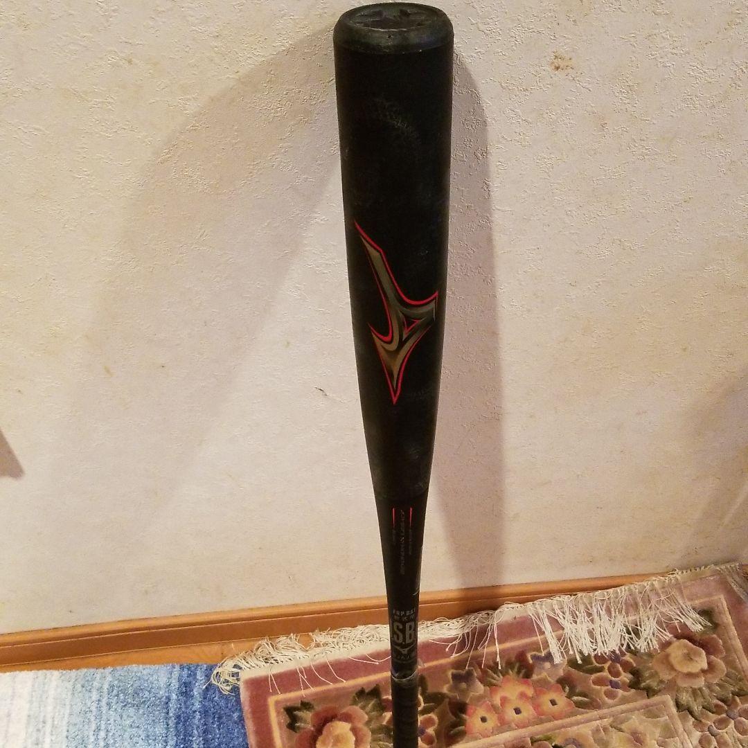 ミズノ　ビヨンドマックス　レガシーミドルバランス