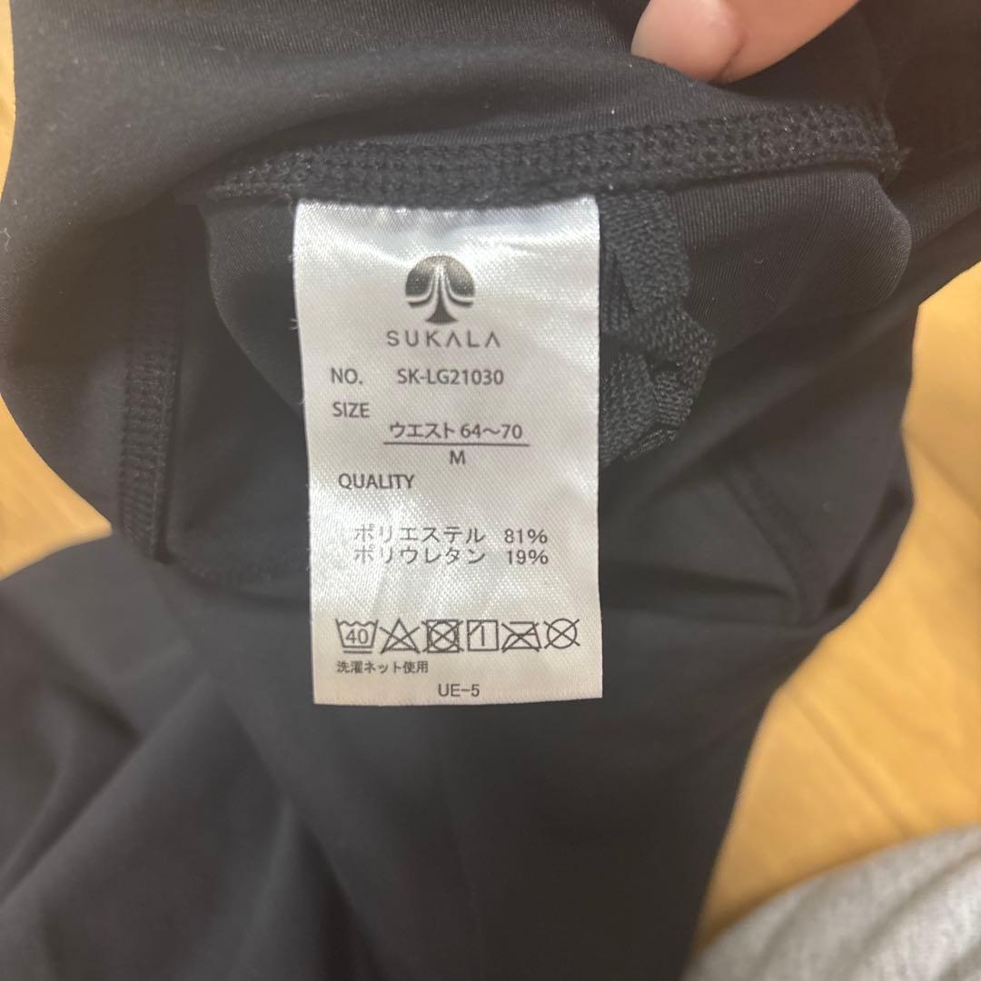 ⭐︎スカーラ⭐︎ヨガウェアとヨガラグのセットLAVAスカーラ