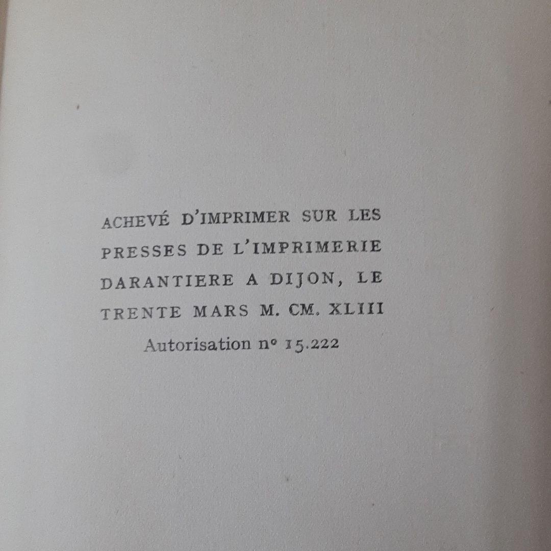 Lecture de Phèdre