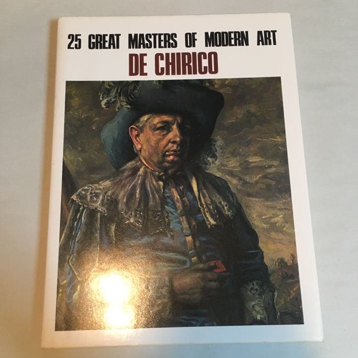 キリコ 25人の画家 第25巻