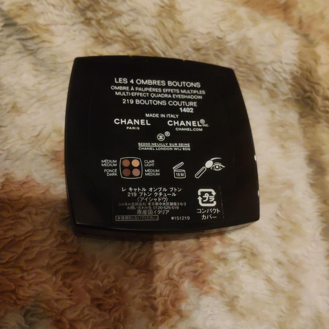 新品未使用　レキャトルオンブルブトン219　ブトンクチュール　アイシャドウ