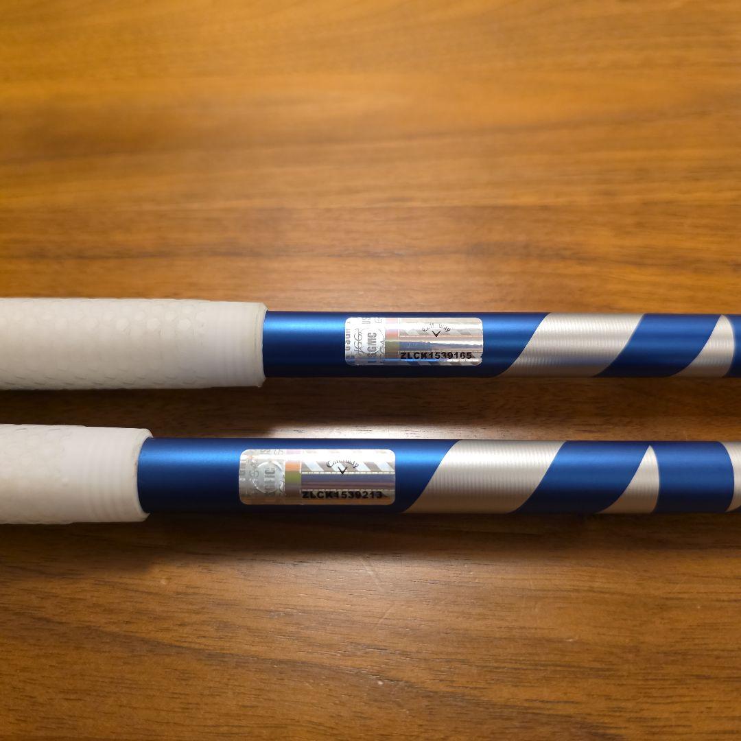 【レフティ】キャロウェイ ELYTE 3W.7W 24ベンタスブルー