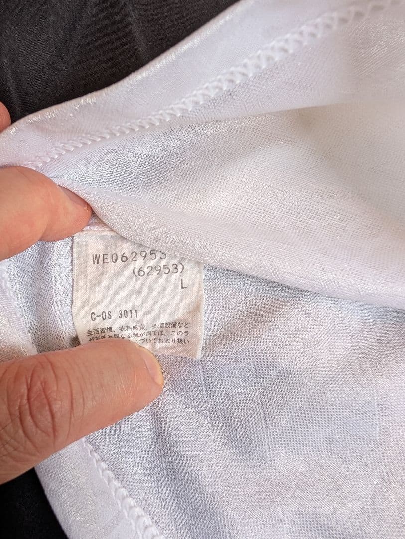 【当時物！】94年W杯ドイツ代表 / クリンスマン / H