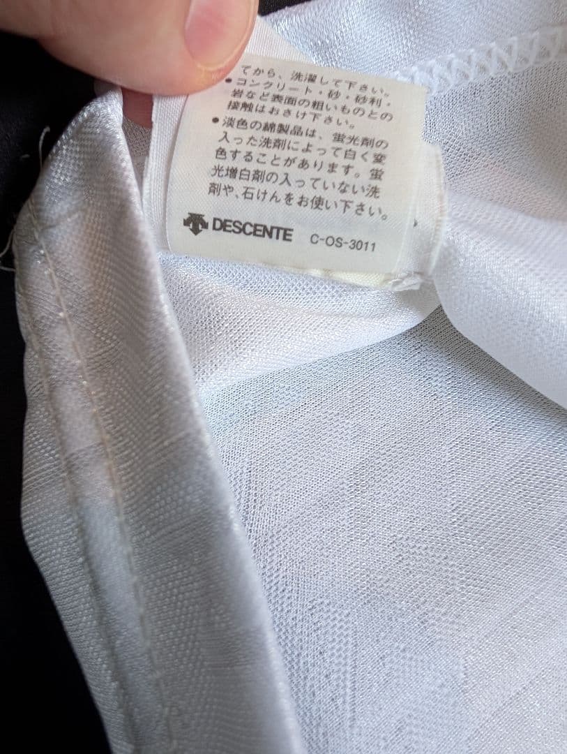 【当時物！】94年W杯ドイツ代表 / クリンスマン / H