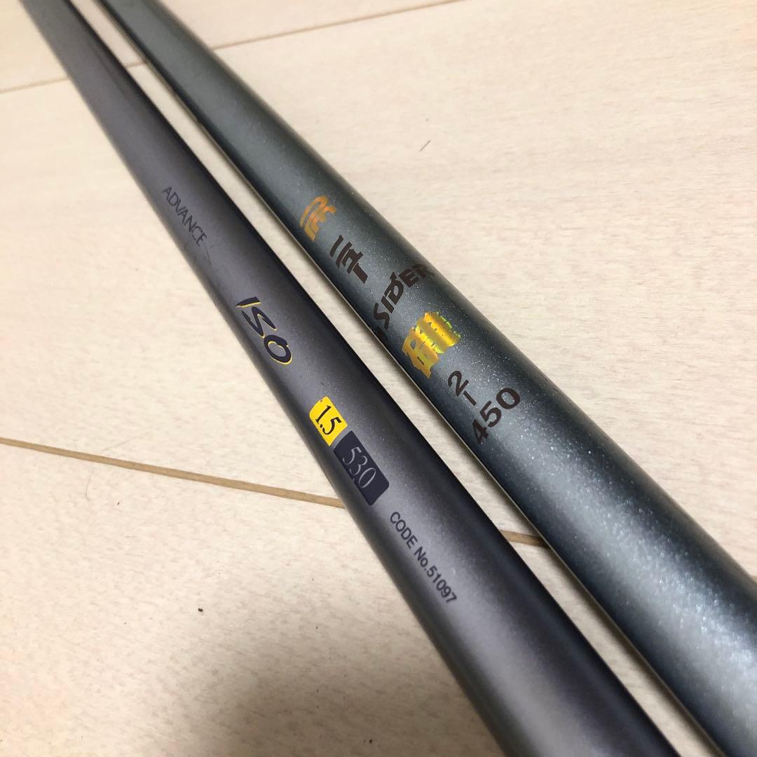 シマノ　NFT　アドバンス ISO 1.5−530　美品