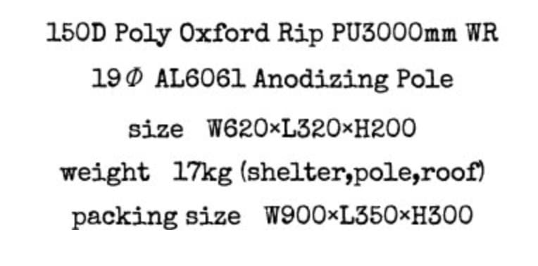 [お得セット] GLAUMBAER Shelter (オリーブ+タン) ②