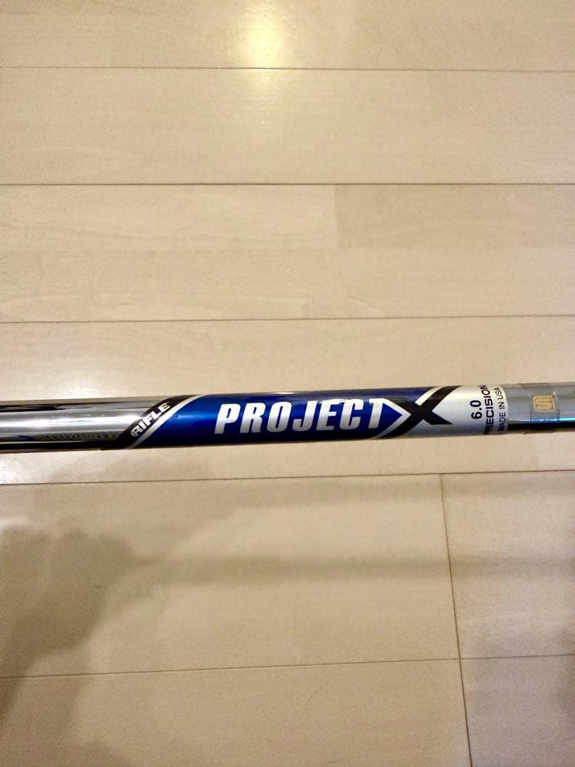 【ミズノ】MP-5 マッスルバック 4番ヘッド(project xシャフト付き)