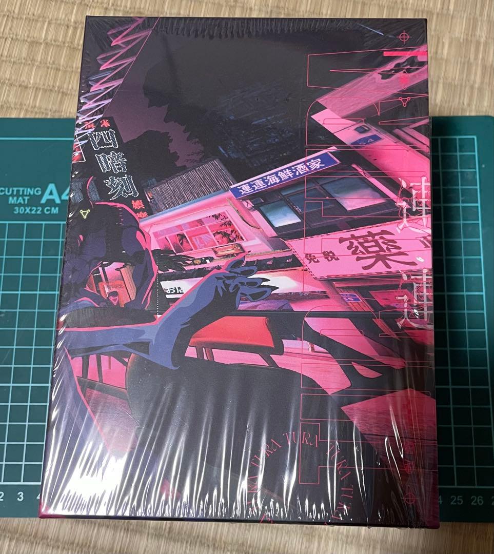 獅子志司　連連　豪華限定盤