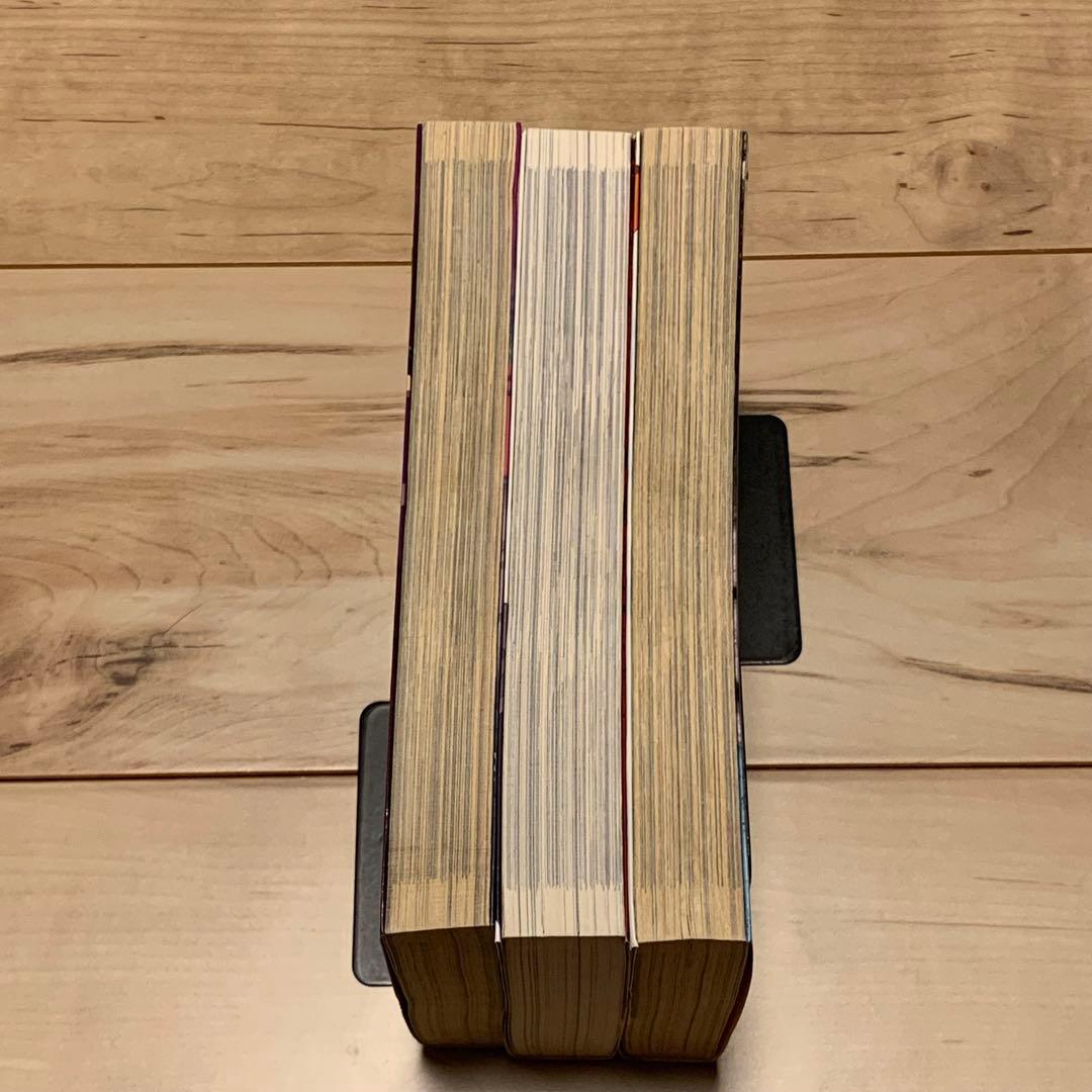 初版set劇場版NARUTOナルト疾風伝岸本斉史MASASHIKISHIMOTO