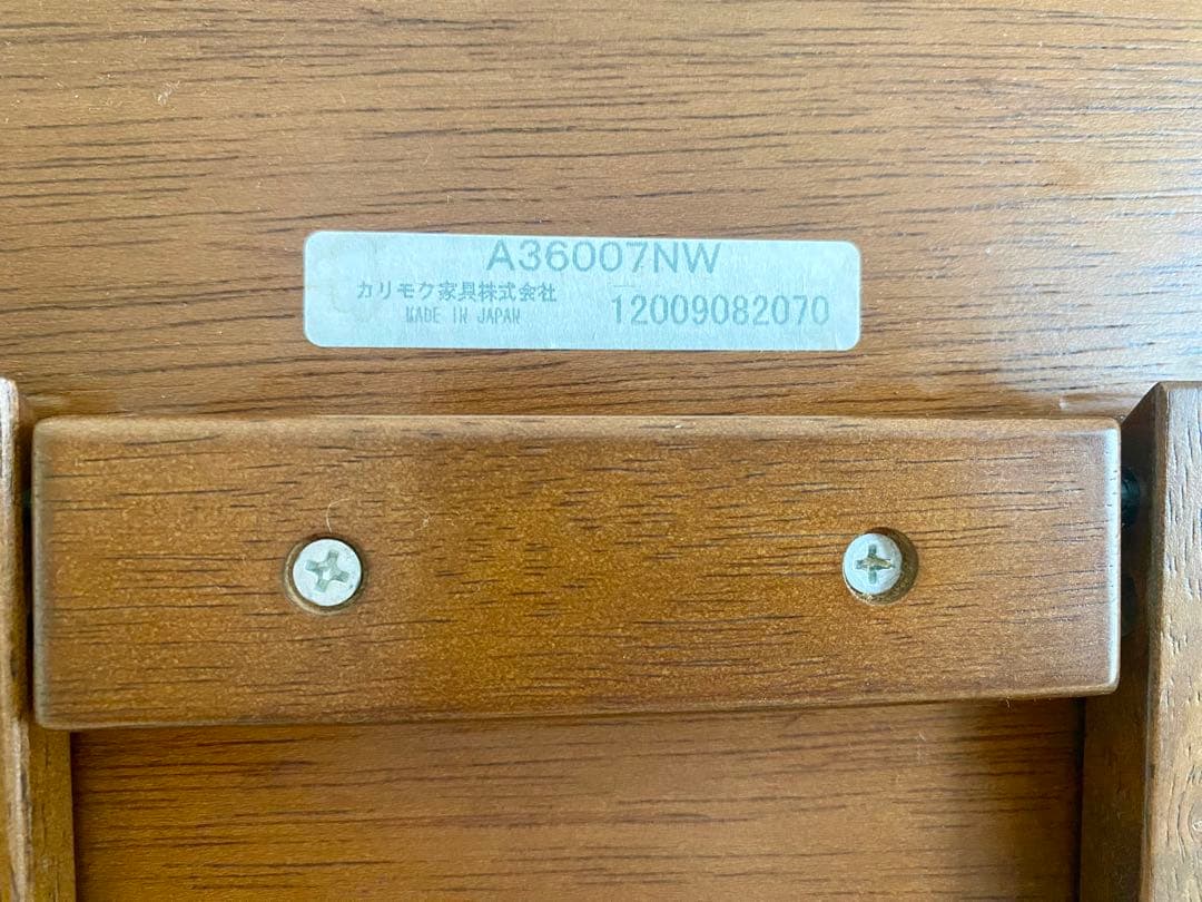 【カリモク60】 メーキャップミラー