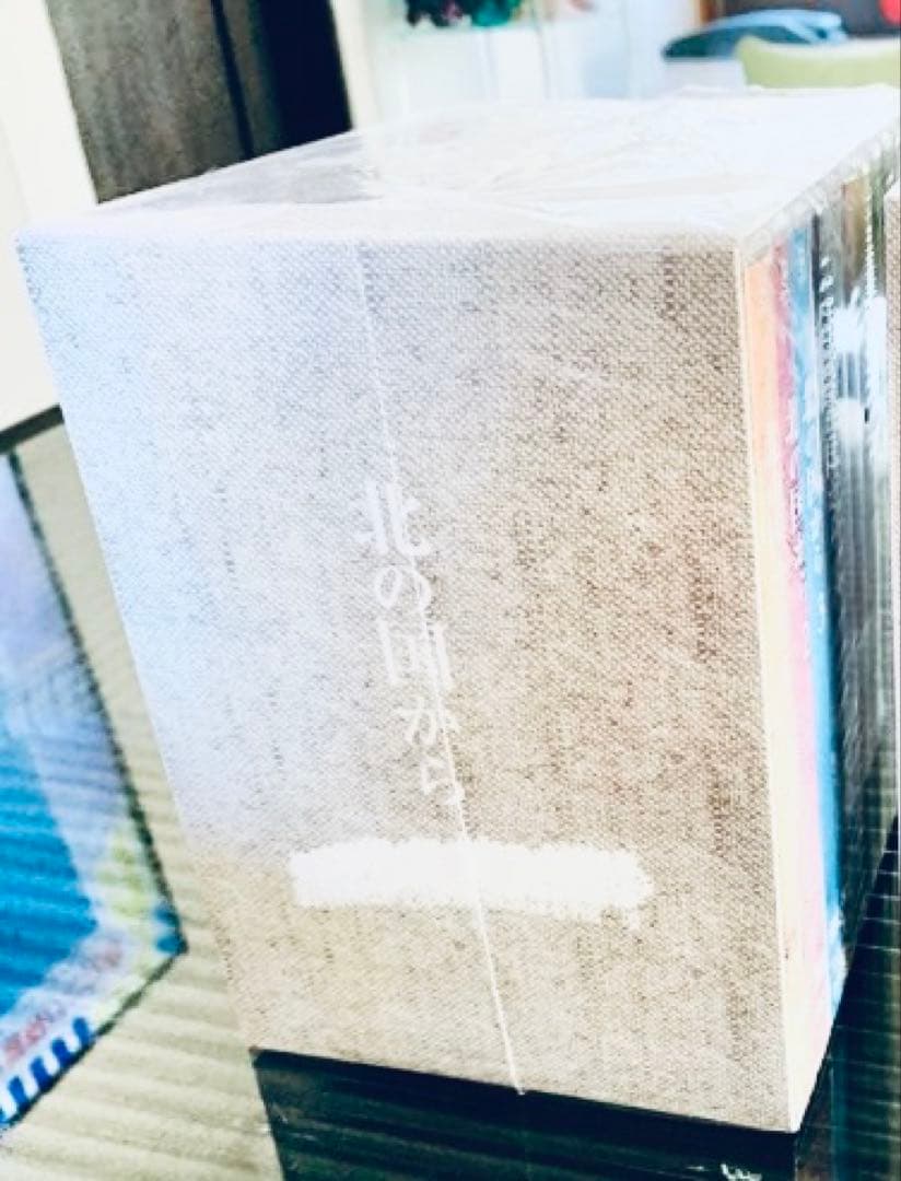 新品未開封】名作ドラマ／北の国から/DVD BOXセット/1〜12枚