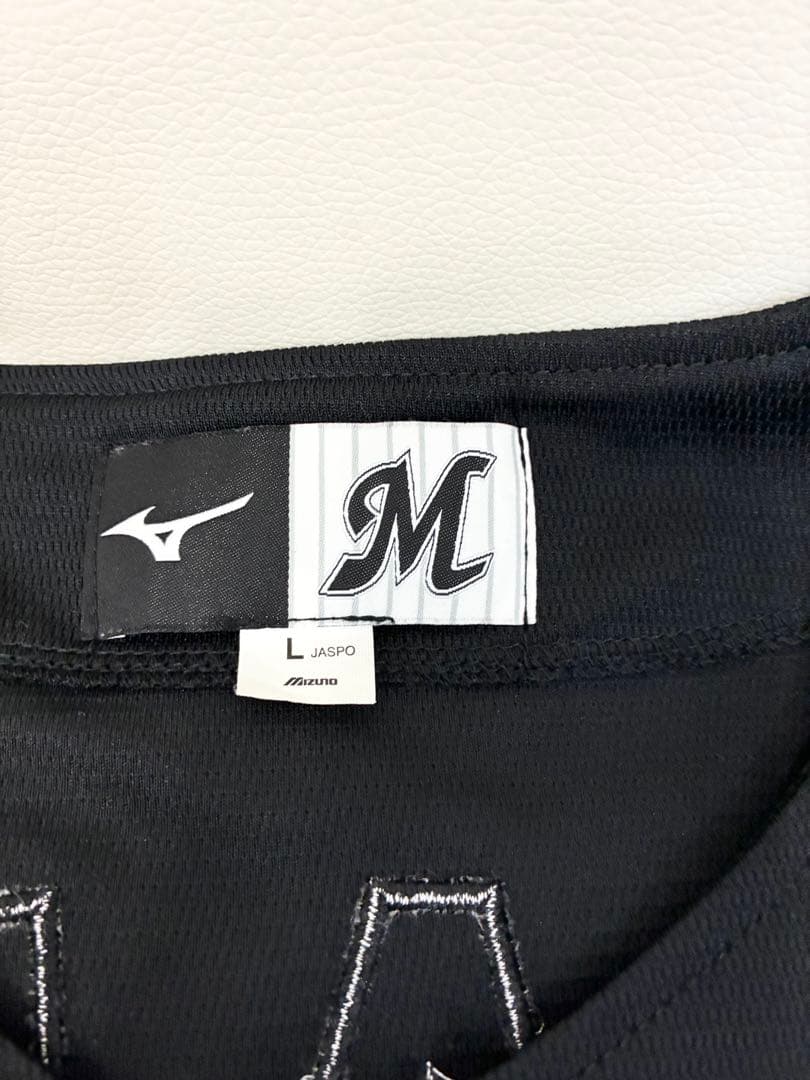 【ヒメハナダイ】63 和田康士朗 ビジターユニフォーム Lサイズ