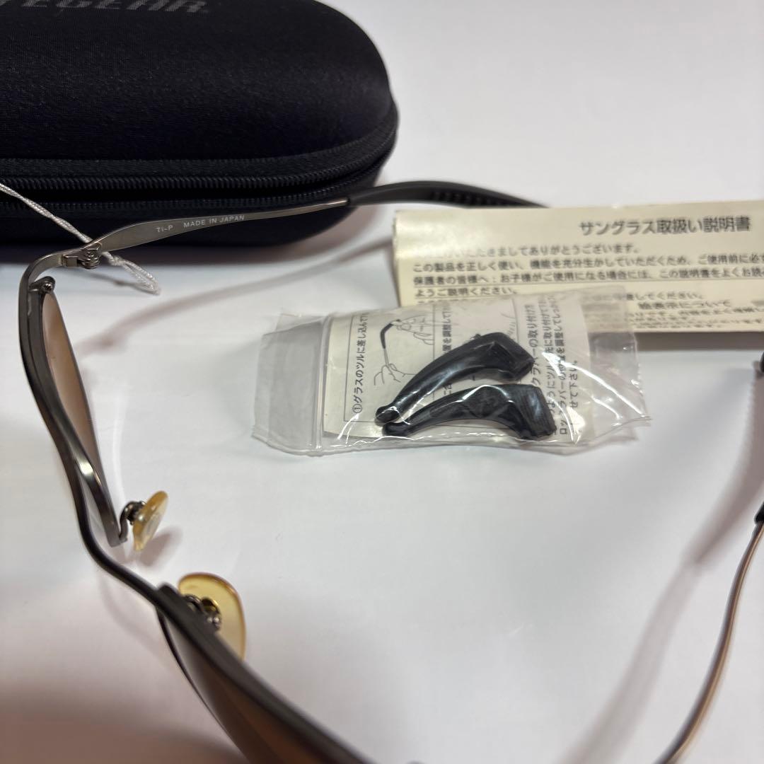 ブラウンレンズ メタルフレーム サングラス ケース付き