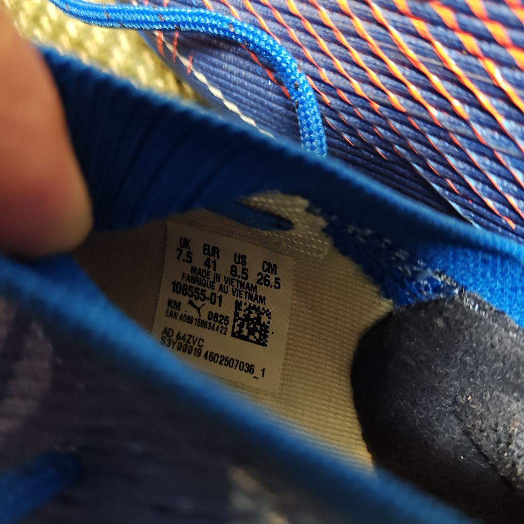 Puma Ultra 6 アルティメット　AG 26.5cm