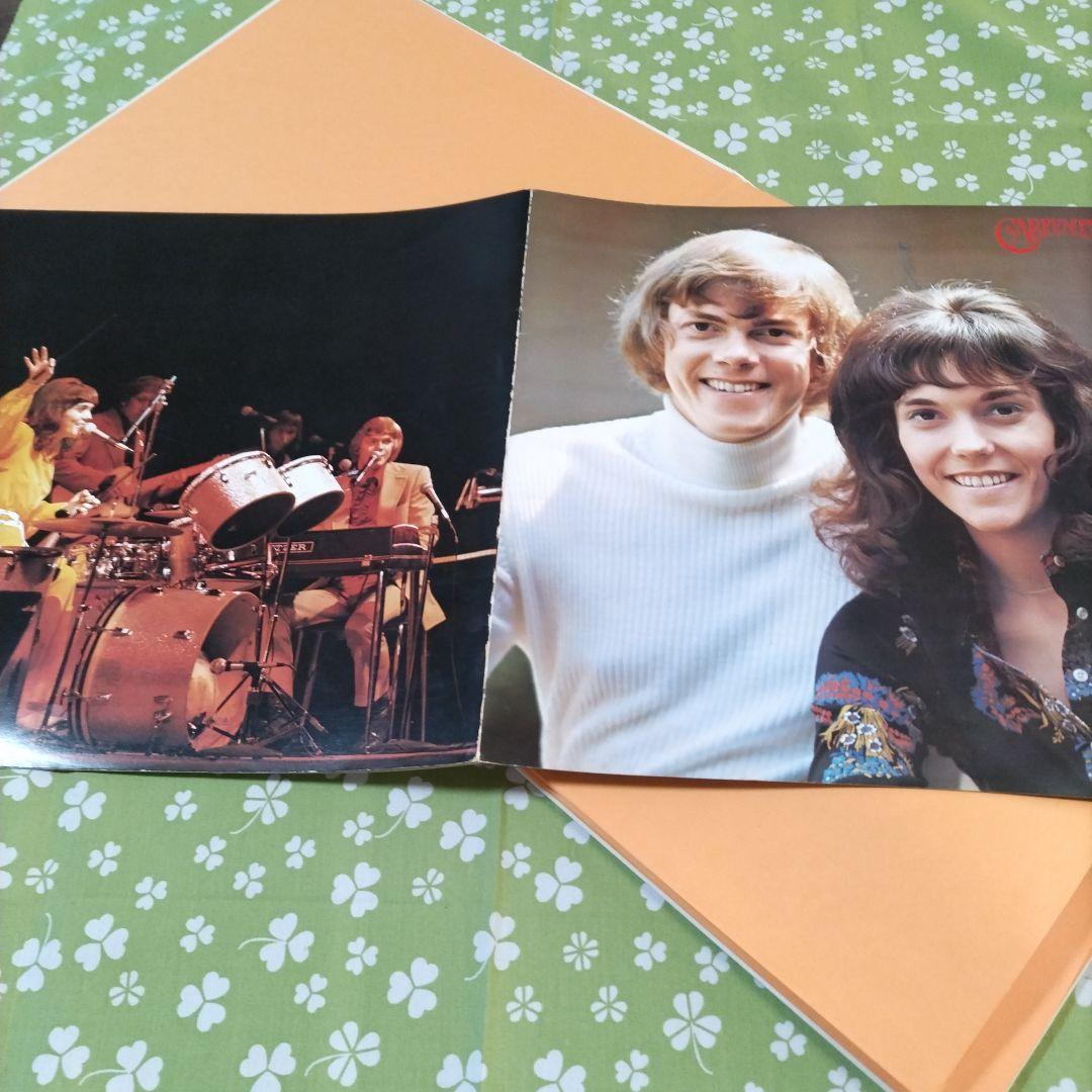 カーペンターズLPセット/ベスト(2LP＋EP)＋ナウ・アンド・ゼン＋緑の地平線