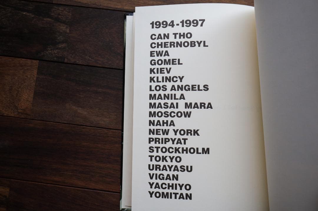 大森克己　Very Special Love　写真集