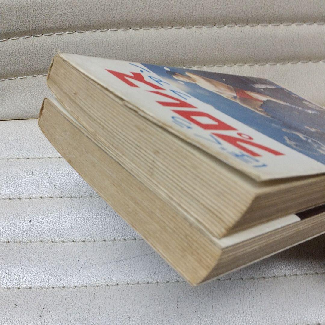 ぼくらプロレスファン 強いプロレス