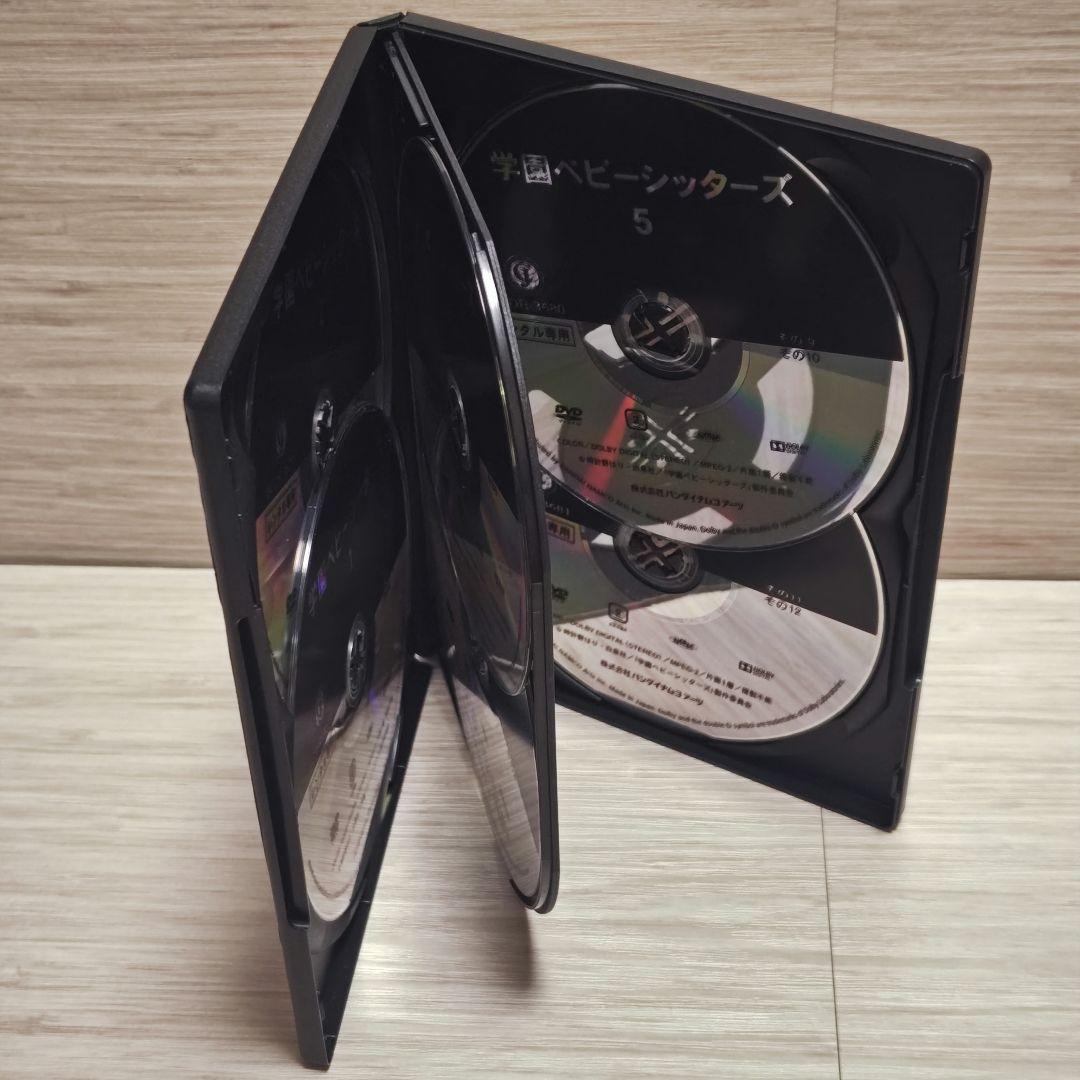 「学園ベビーシッターズ」DVD 全6巻完結セット レンタル落ち