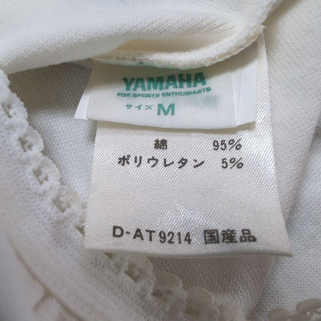 麗美愛用♪ホワイト ワンピース・アンダースコート Mセット