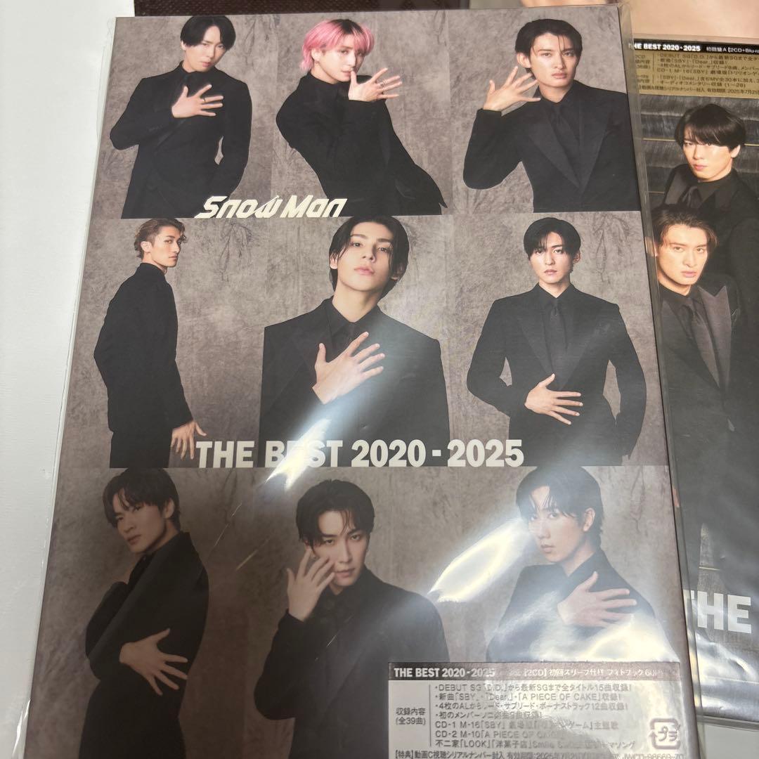 邦楽 Man THE BEST 2020-2025