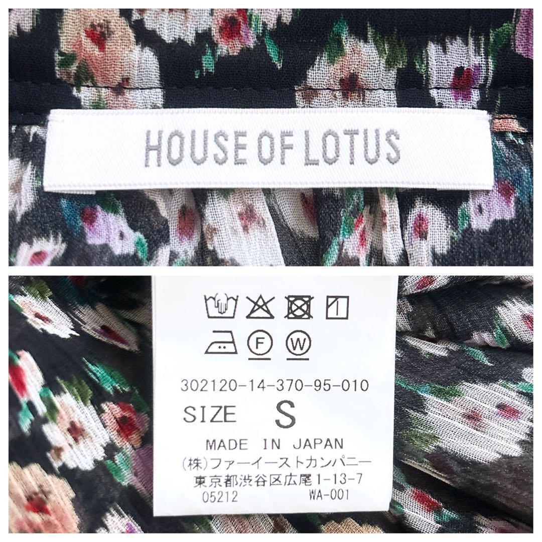 美品 HOUSE OF LOTUS 花柄ロングワンピース ドットフラワー 黒 S