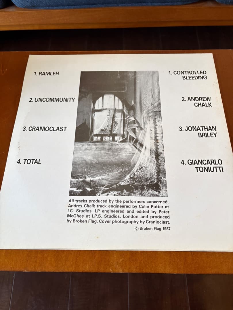 洋楽 Broken Frag(V.A.)/Never Say When/BVF8