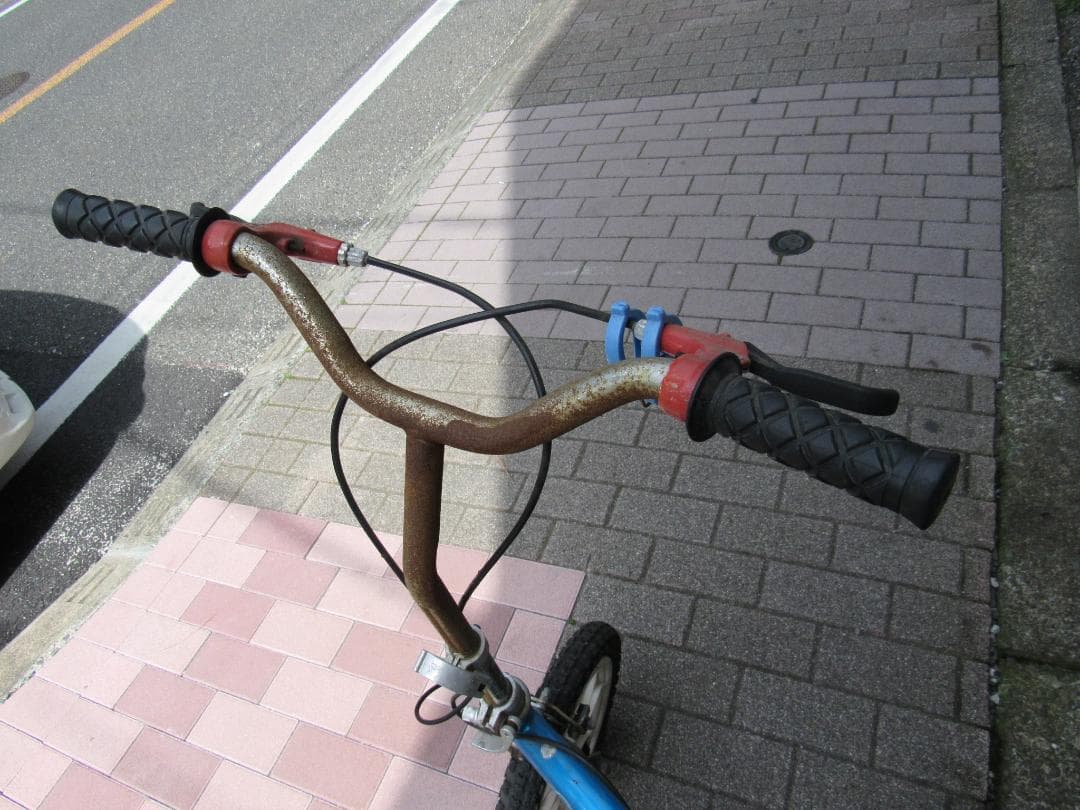 90's カルソニック IMPUL 14インチ 折り畳み自転車  直取可