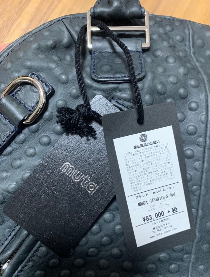 muta marine ムータマリンゴルフ水玉