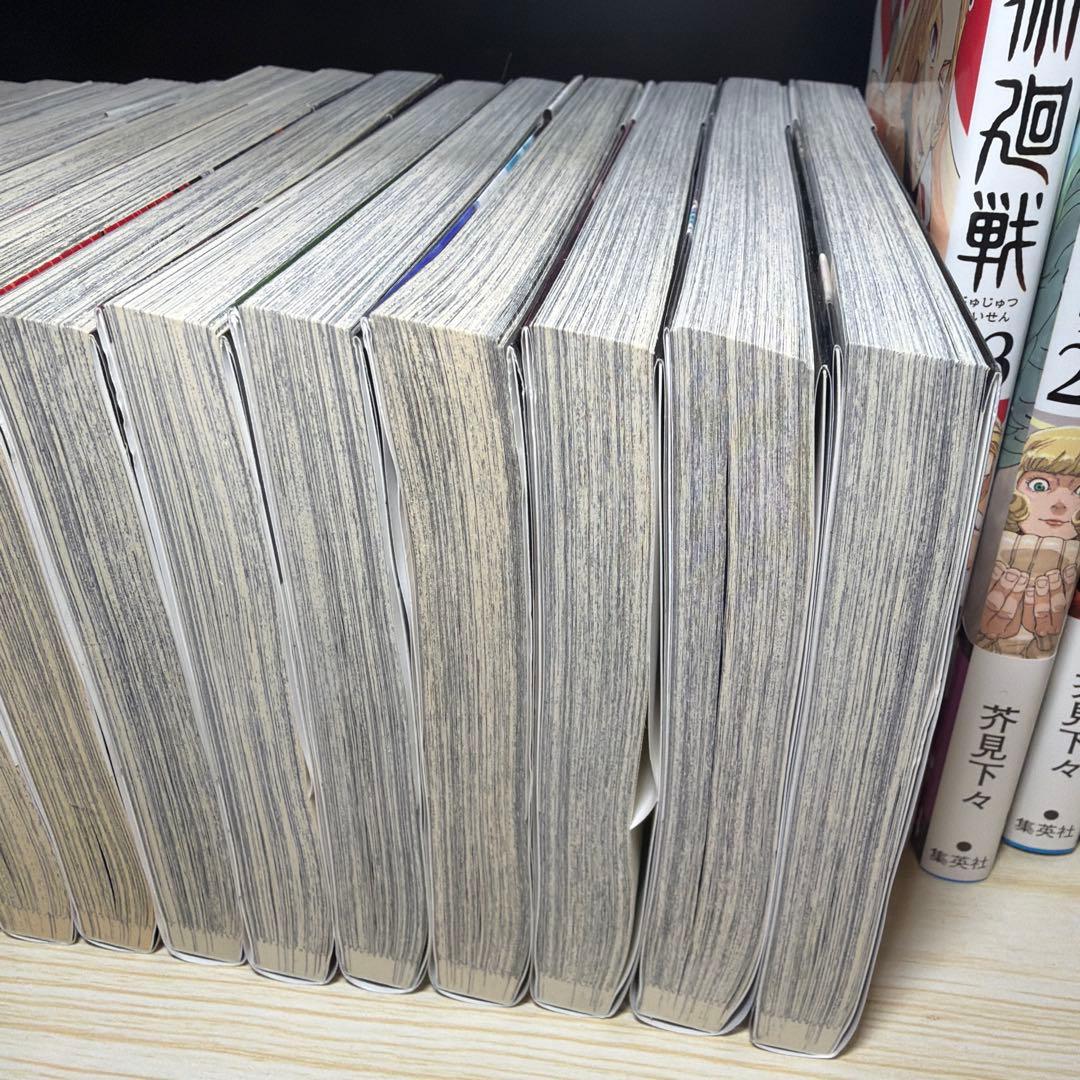 呪術廻戦　0〜30巻セット