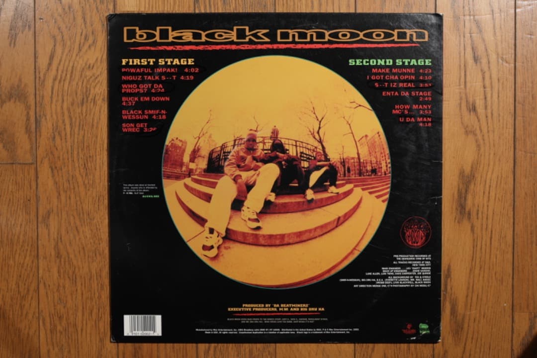 h*d様 black moon enta da stage 12インチ LPレコ