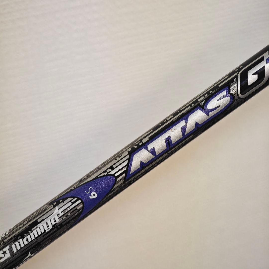 UST マミヤ ATTAS G7 6 S 45.75インチ 1W