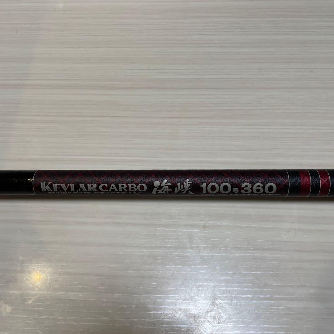 ダイワ海峡100号360ケブラーカーボFuji FPS-24