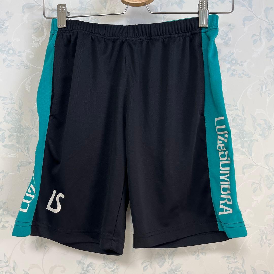 【お値下げ不可】☆①ルースイソンブラ　2023年おまとめセット☆