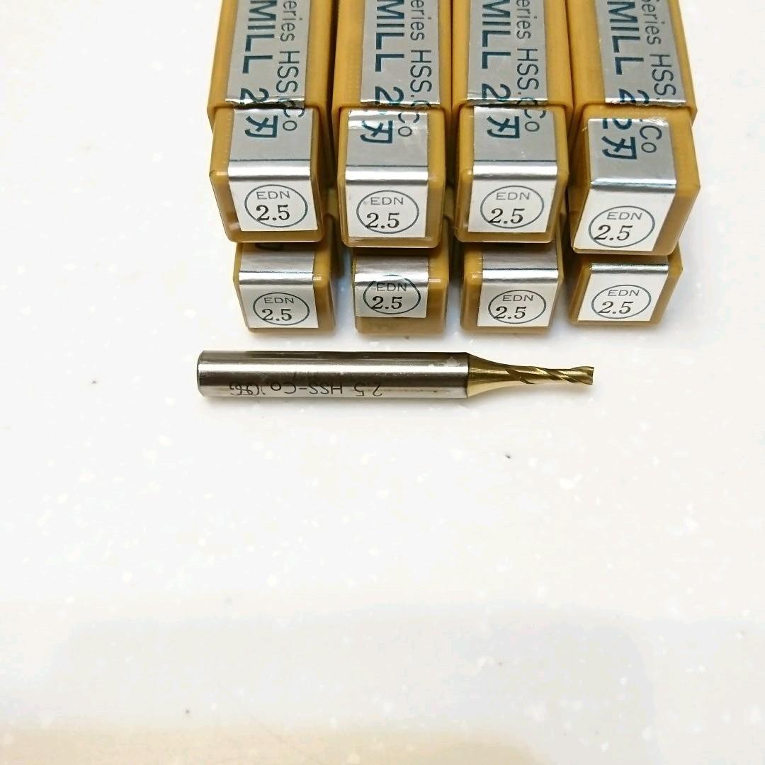 OSG EDN ф2,5 (２枚刃) ８本