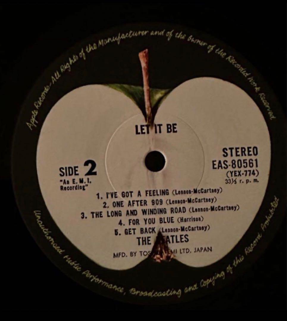 The Beatles LET IT BE レコード ビートルズ 2枚セット