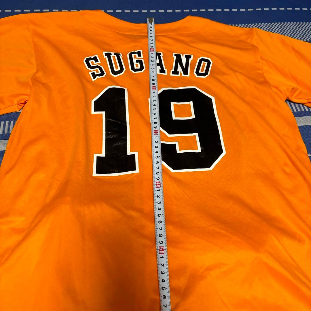 読売ジャイアンツ　菅野　坂本　ユニフォームセット