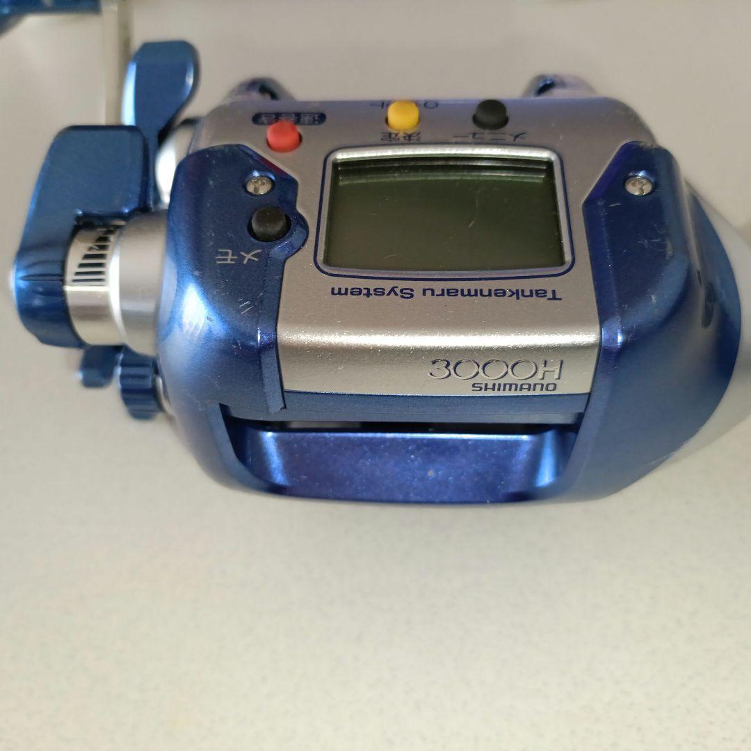 【良品】SHIMANO シマノ 電動丸 3000H 電動リール