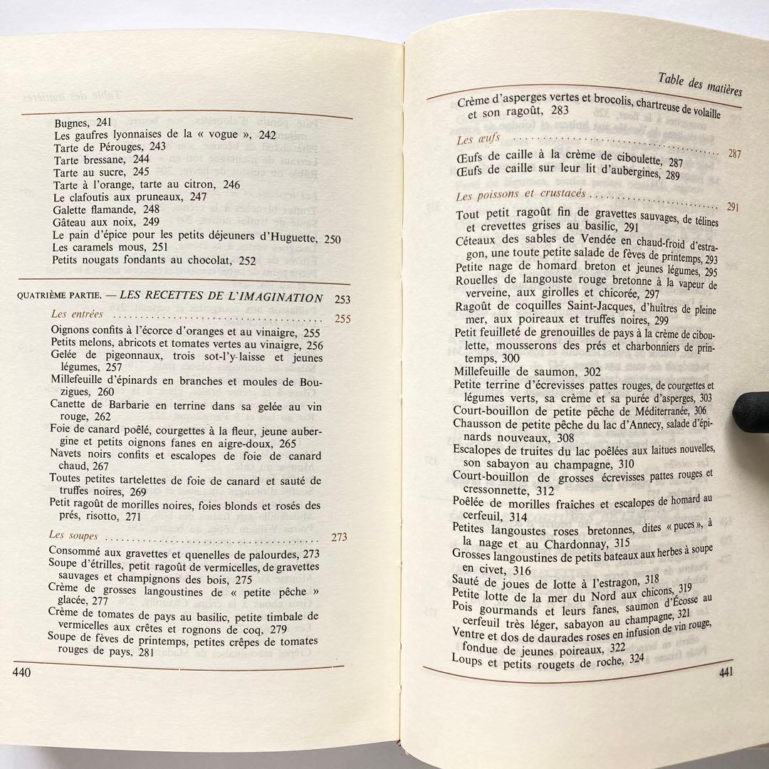 アランシャペル　ALAIN CHAPEL LA CUISINE 洋書　料理本