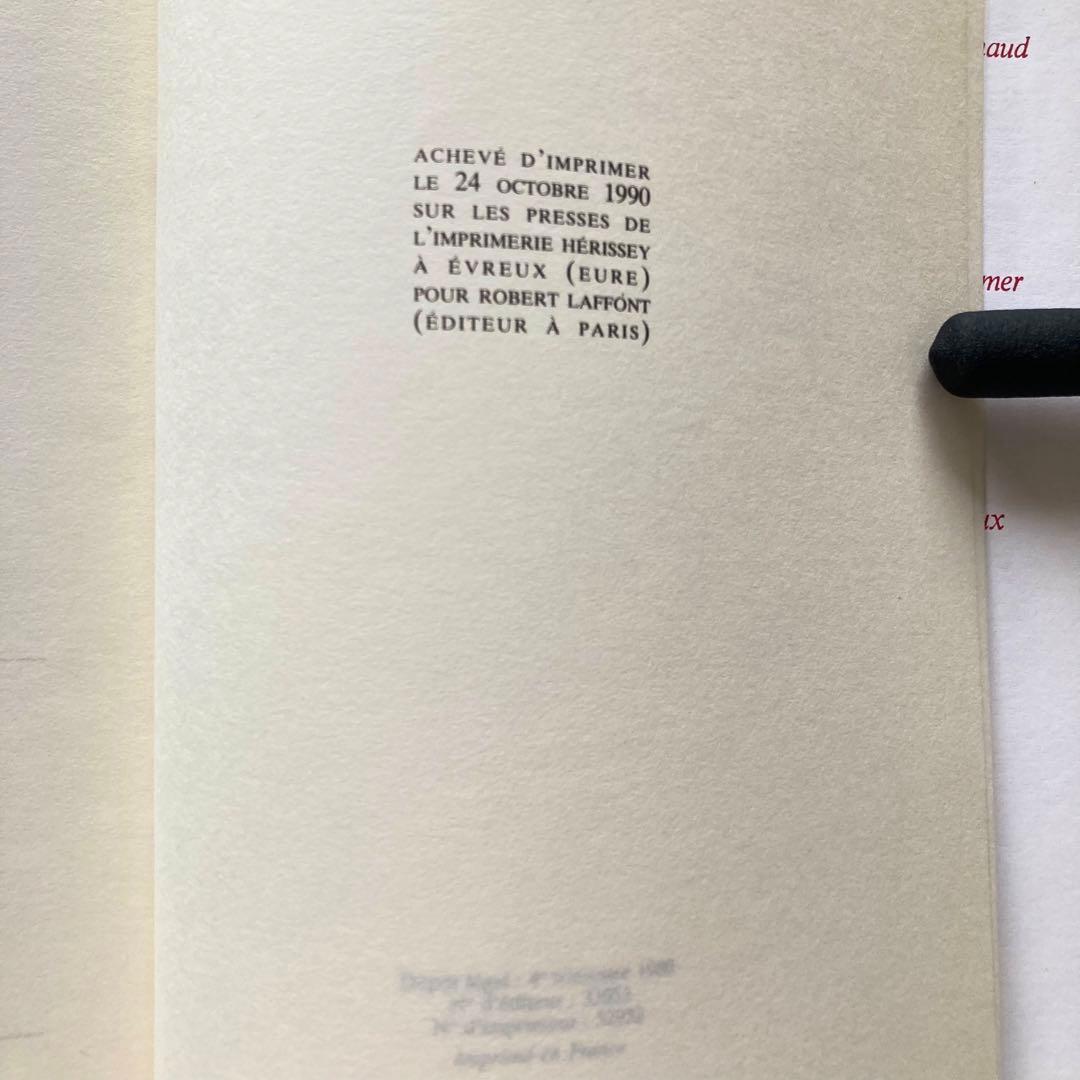 アランシャペル　ALAIN CHAPEL LA CUISINE 洋書　料理本